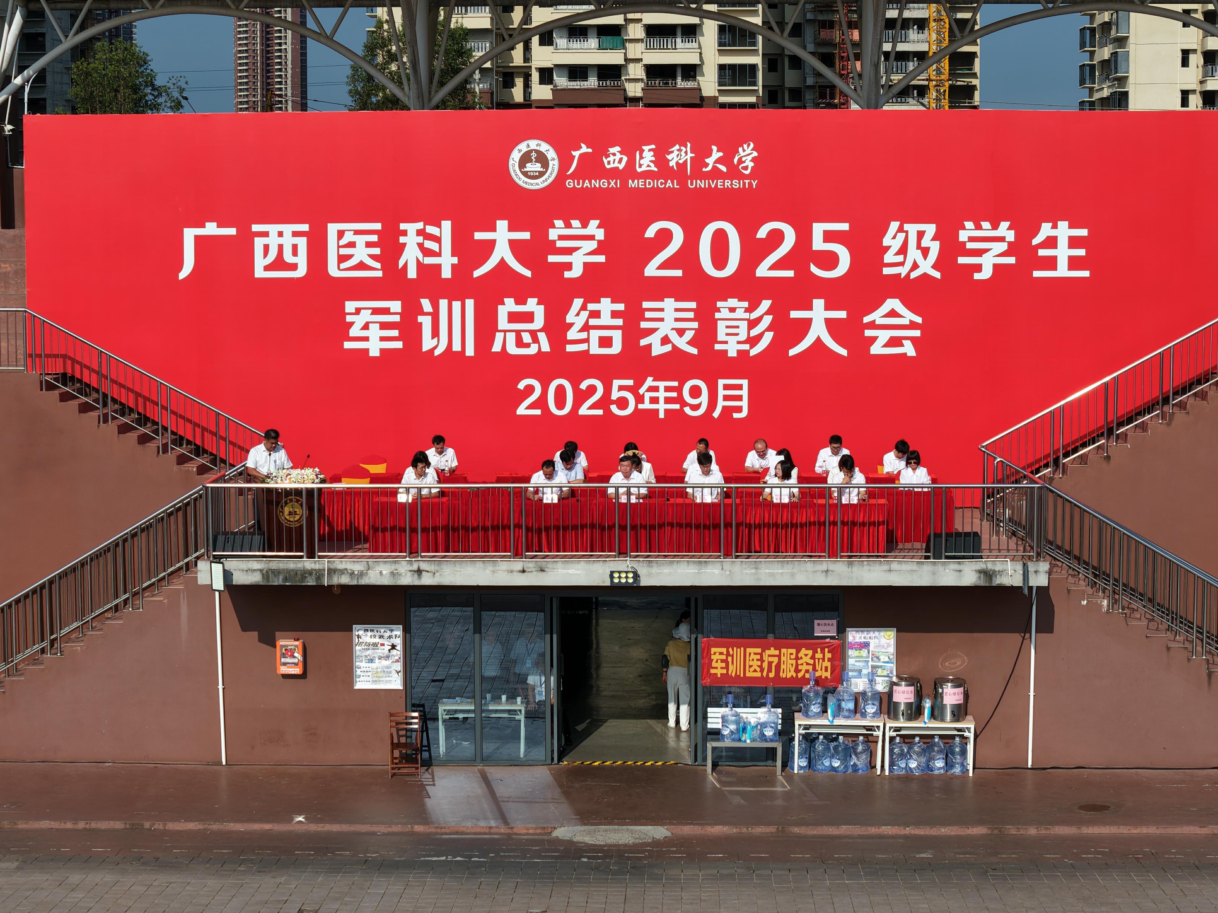 修改.jpg